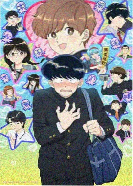 剑来动漫 宁姚 角色介绍 高清